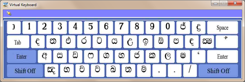sinhala keyboard download pc